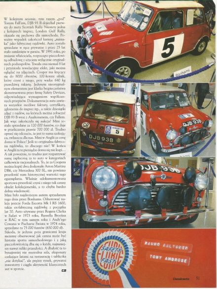 BMC Mini Cooper.